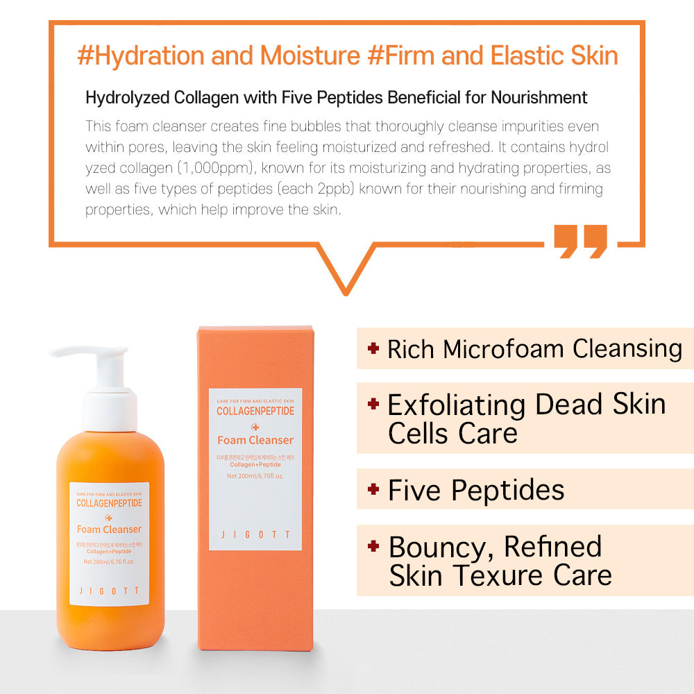 Jigott Collagen Peptide Foam Cleanser