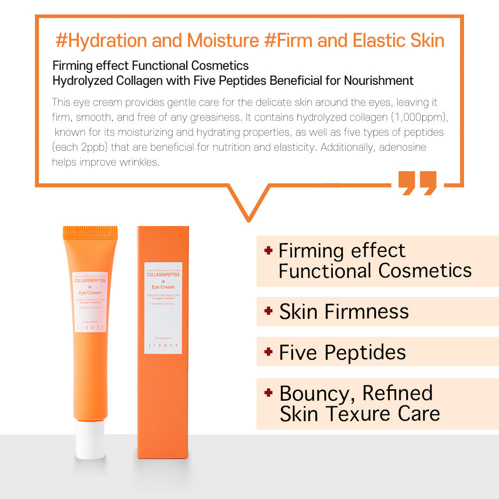Jigott Collagen Peptide Eye Cream