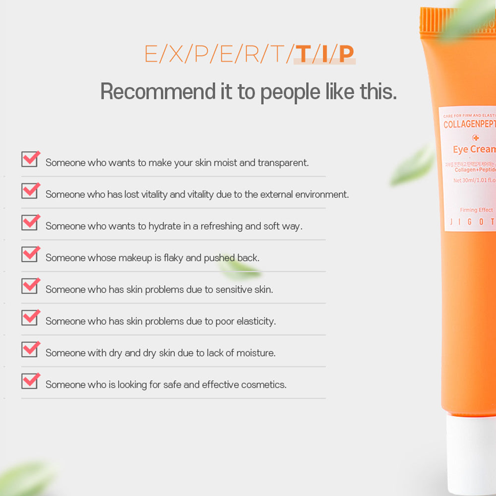 Jigott Collagen Peptide Eye Cream