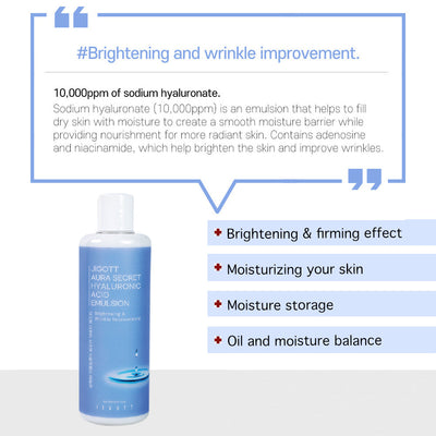 Jigott Real Hyaluronic Acid Emulsion