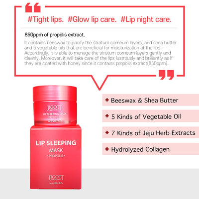 Jigott Lip Sleeping Mask