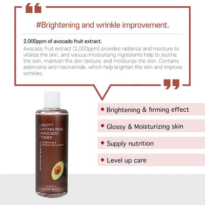 Jigott Real Avocado Toner