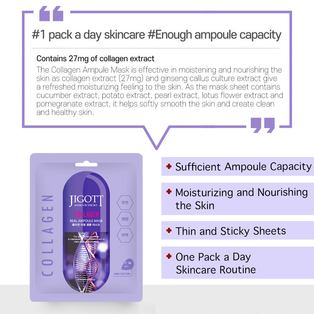 Jigott Real Ample Facial Mask