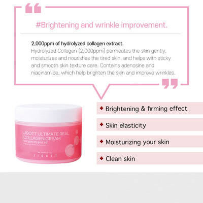 Jigott Real Collagen Cream