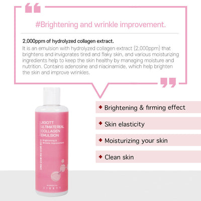 Jigott Real Collagen Emulsion