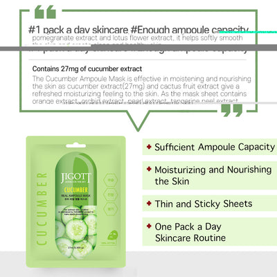 Jigott Real Ample Facial Mask