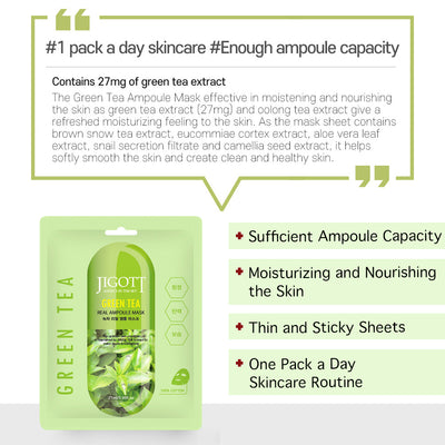 Jigott Real Ample Facial Mask