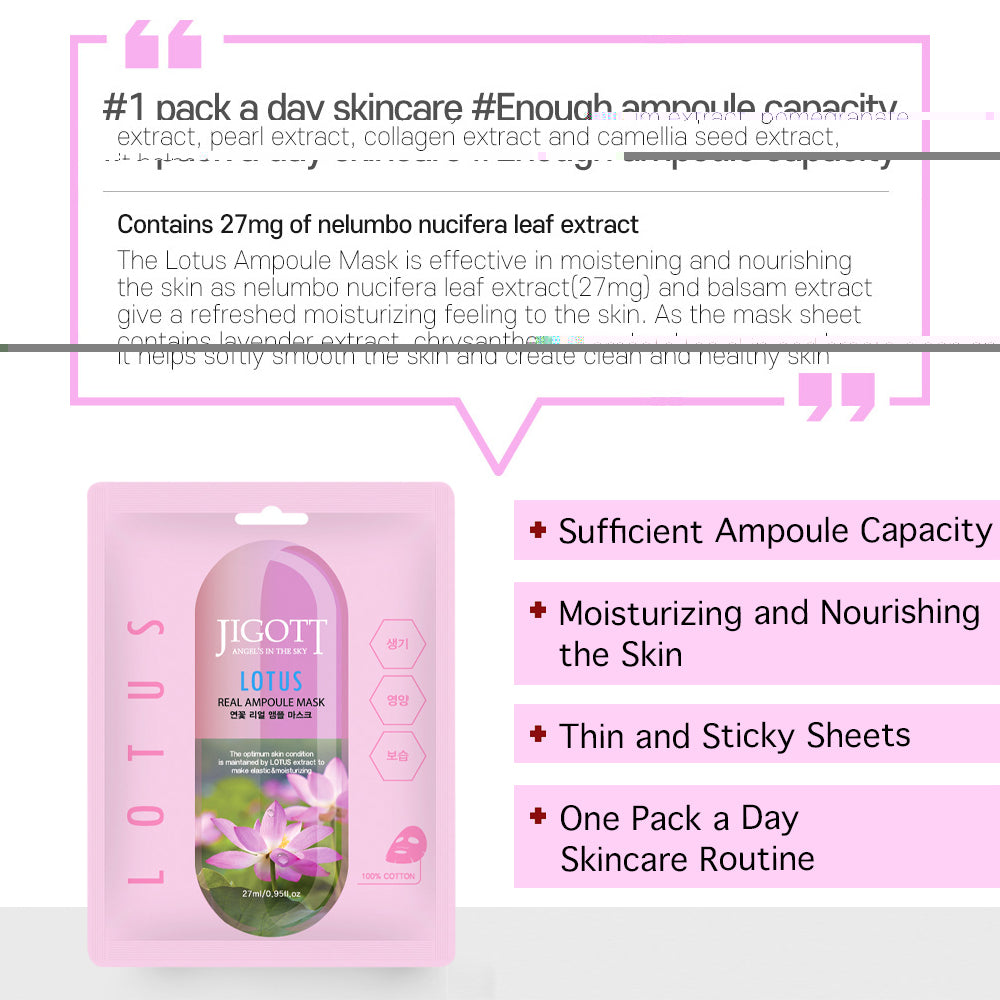 Jigott Real Ample Facial Mask