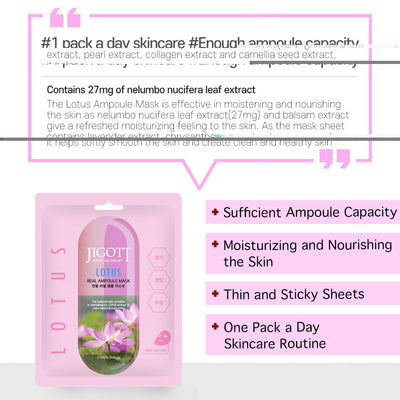 Jigott Real Ample Facial Mask